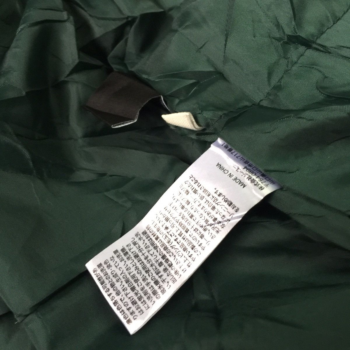 Japanese Brand National football league jacket Size US L / EU 52-54 / 3 - 14 Thumbnail