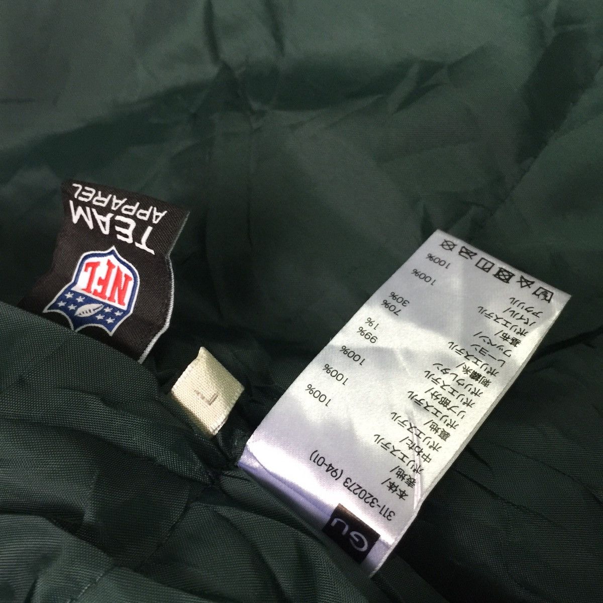 Japanese Brand National football league jacket Size US L / EU 52-54 / 3 - 13 Thumbnail