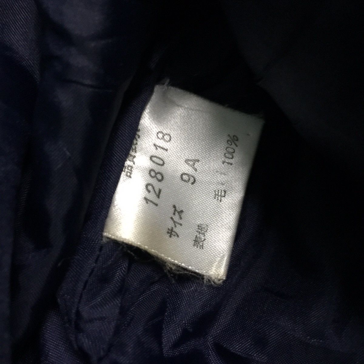 Japanese Brand Apuweiser sport club international jacket Size US M / EU 48-50 / 2 - 13 Thumbnail