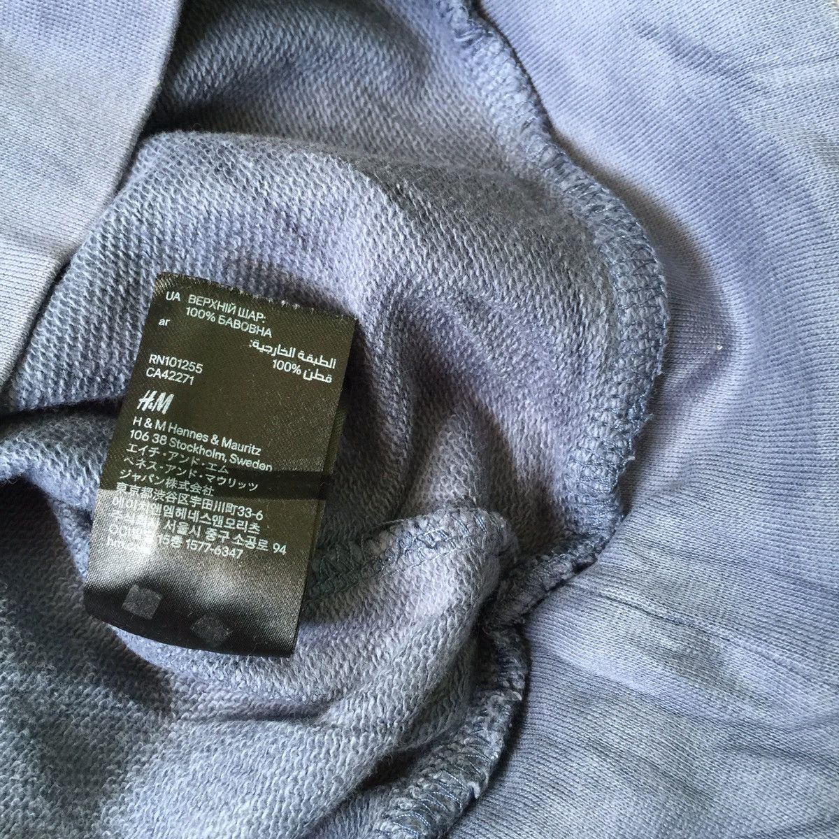 H&M Divided H&M Sweatshirt Blue Camouflaged Fashionable style Size US L / EU 52-54 / 3 - 15 Thumbnail