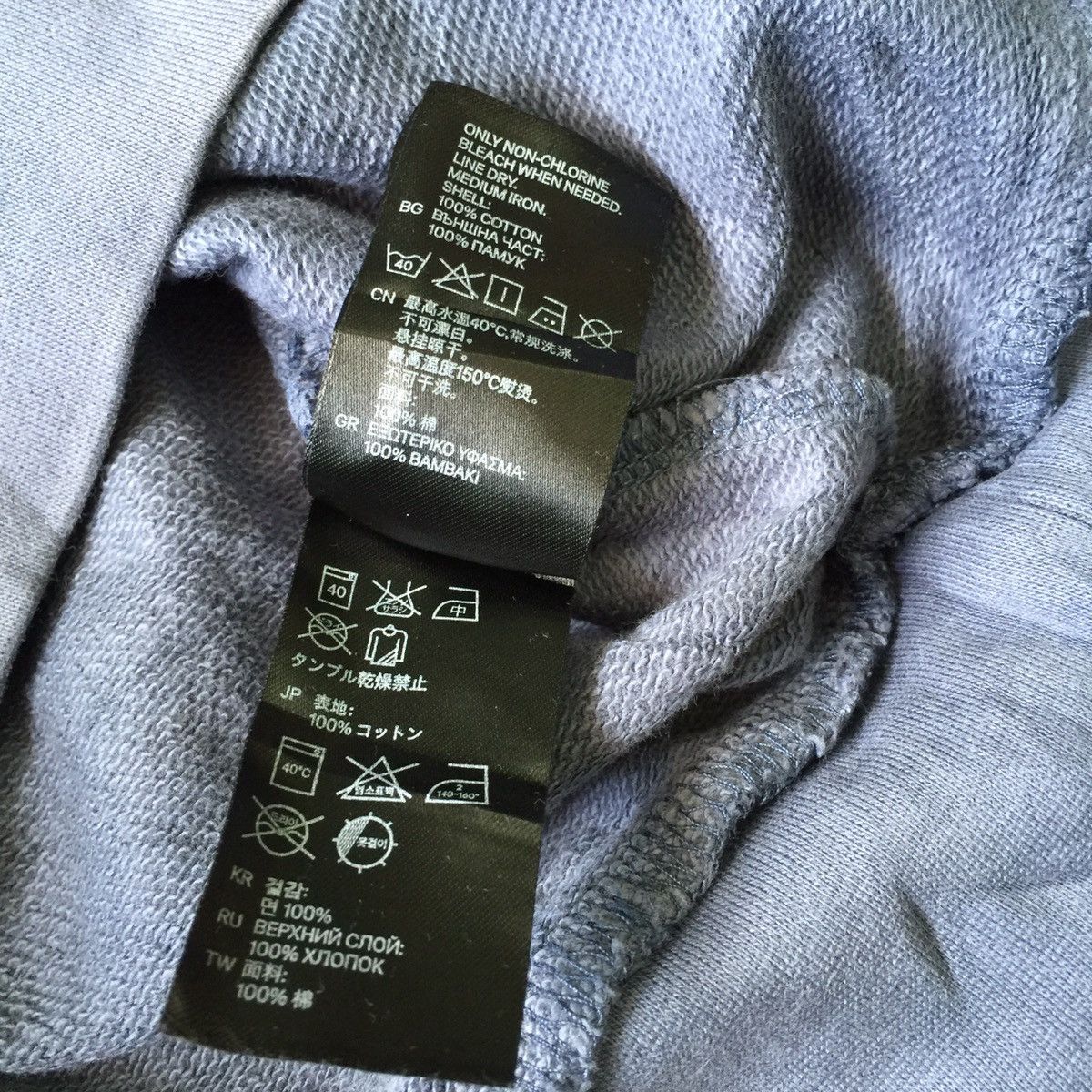 H&M Divided H&M Sweatshirt Blue Camouflaged Fashionable style Size US L / EU 52-54 / 3 - 14 Thumbnail
