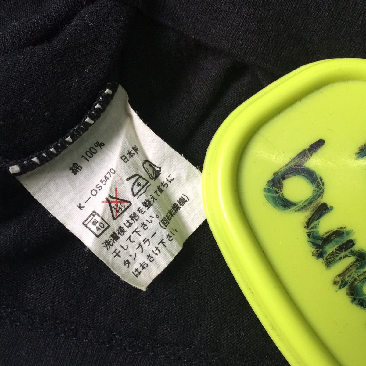Japanese Brand Complex tour 1989 singlet made in Japan Size US S / EU 44-46 / 1 - 9 Thumbnail