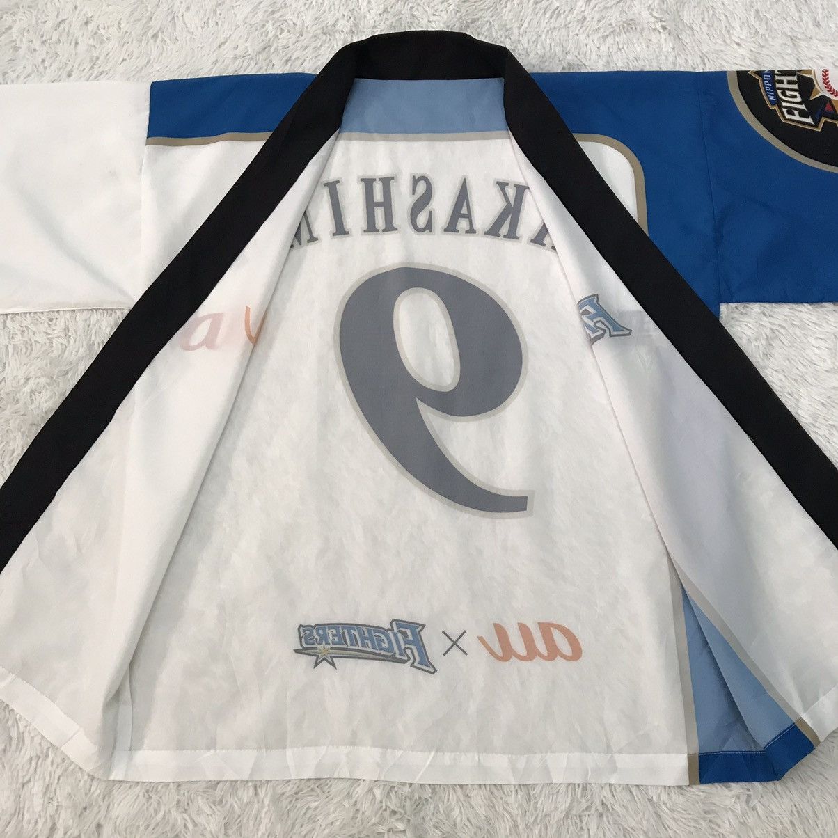 Japanese Brand Fighters kimono Size US XL / EU 56 / 4 - 13 Thumbnail