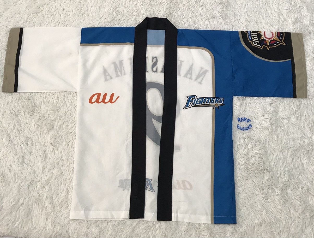 Japanese Brand Fighters kimono Size US XL / EU 56 / 4 - 2 Thumbnail