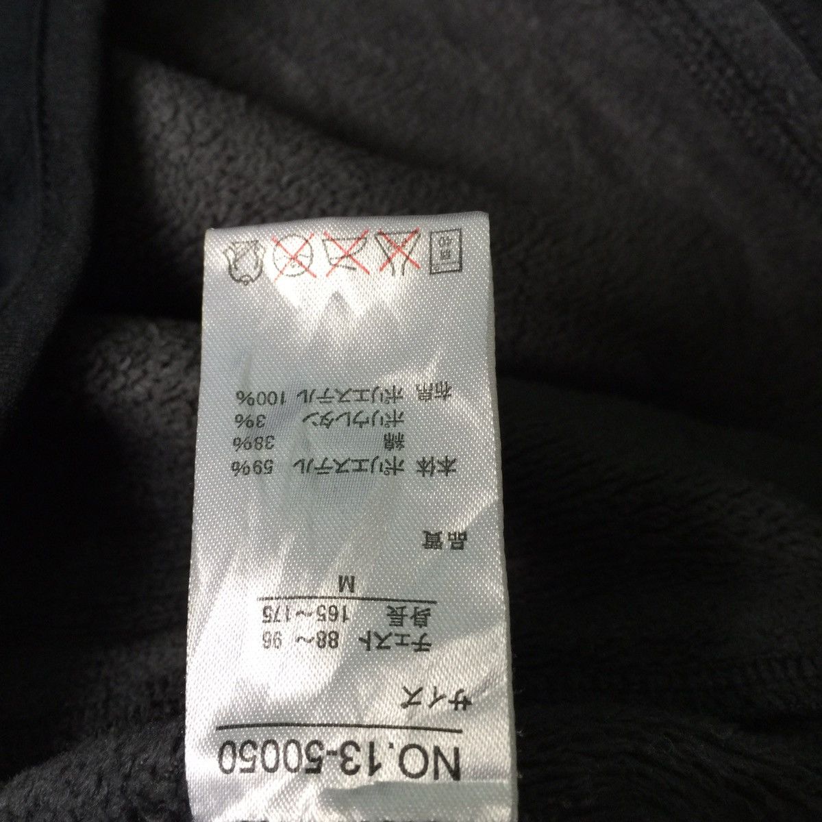Japanese Brand Avail basic jacket zipper sweatshirt like patagonia design Size US M / EU 48-50 / 2 - 12 Thumbnail