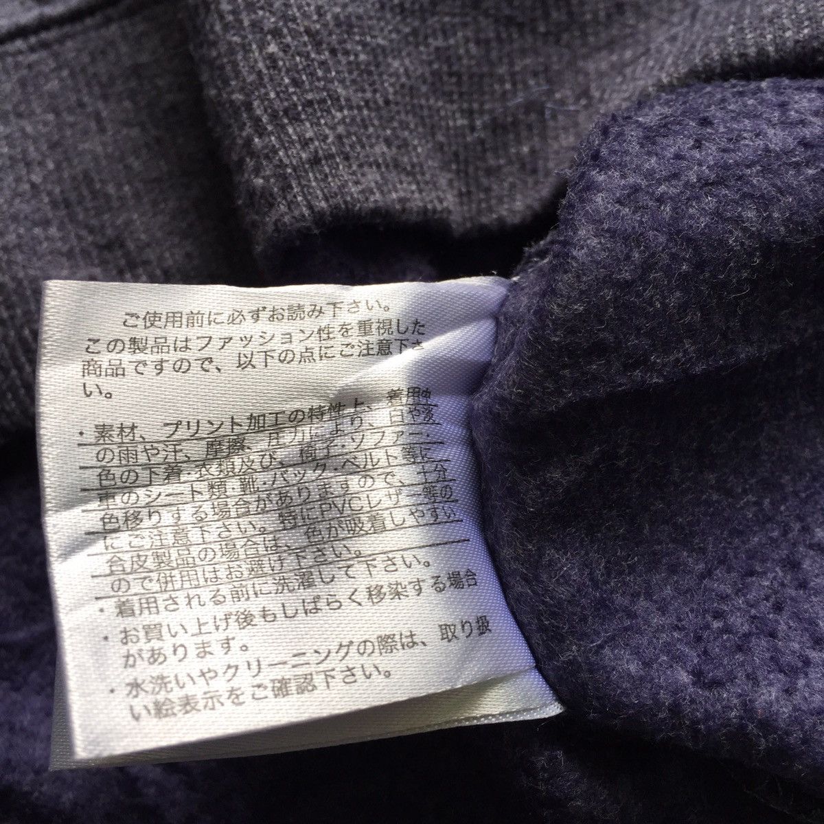 Other Team Goddness hawaiian Sweatshirt hoodie Size US L / EU 52-54 / 3 - 17 Thumbnail