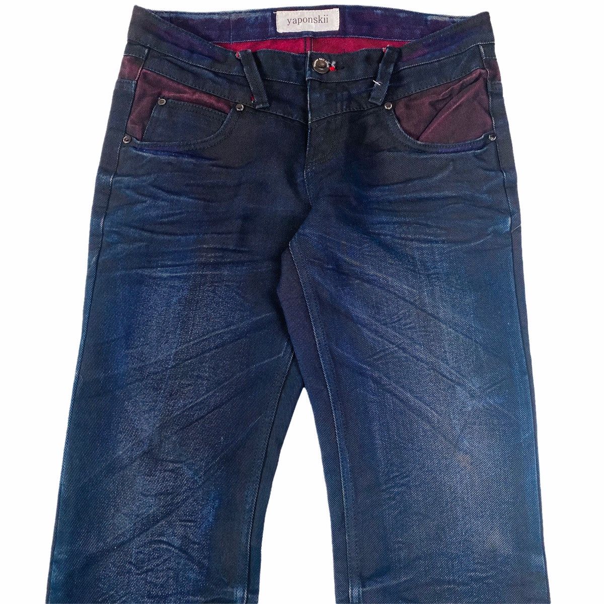 Hysteric Glamour 2000s Yaponskii - Dyed Extra Long Denim Pants Size US 30 / EU 46 - 1 Thumbnail