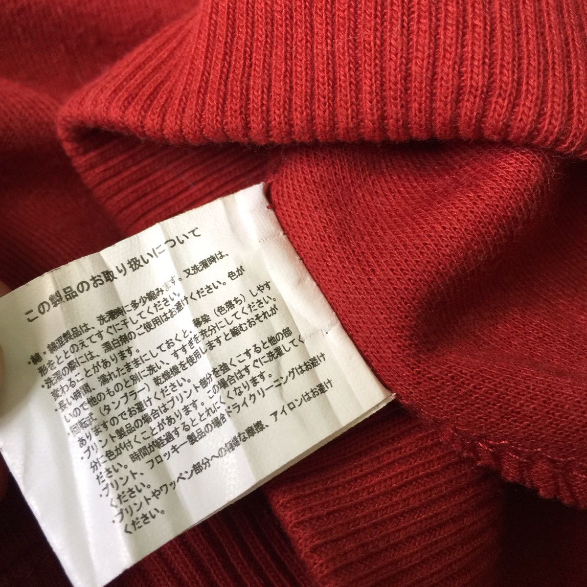 Japanese Brand W smack sweatshirt Size US XL / EU 56 / 4 - 15 Thumbnail