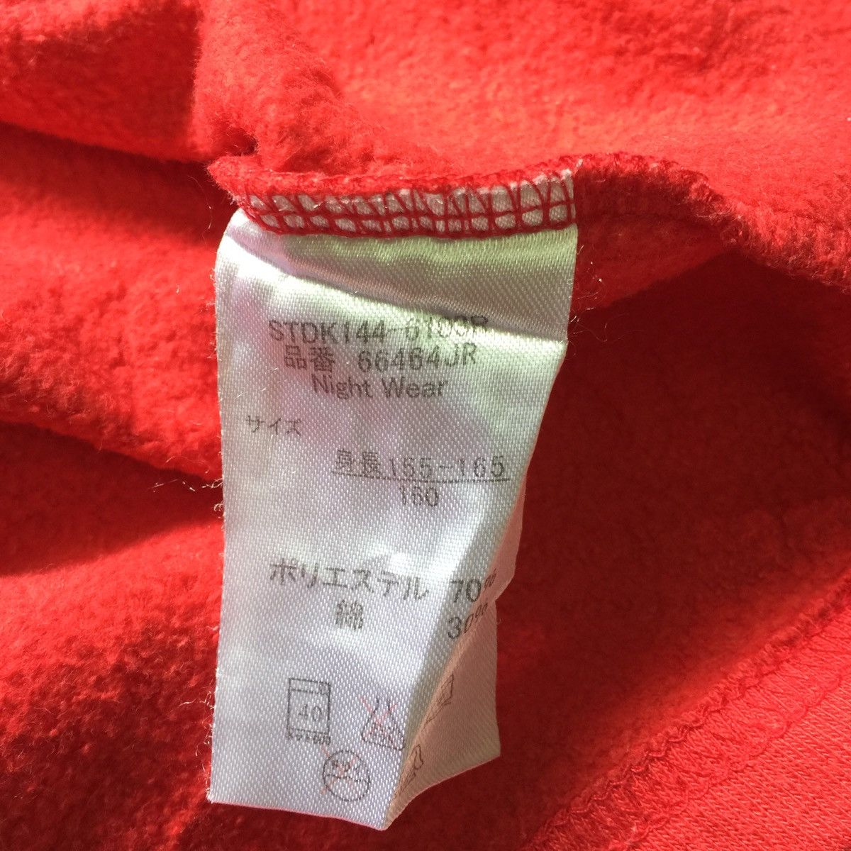 Other Manchester United Sweatshirt Size US S / EU 44-46 / 1 - 9 Thumbnail