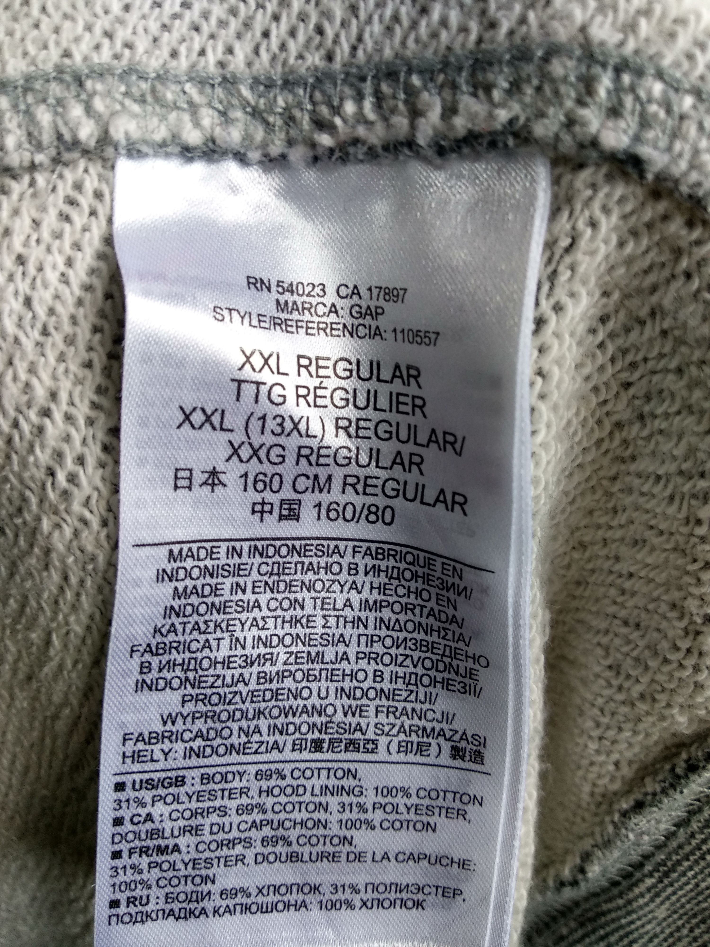 Gap Gap Kids Sweater Hoodie/Gray Colour/Size 160 Kids/ Size US S / EU 44-46 / 1 - 7 Thumbnail