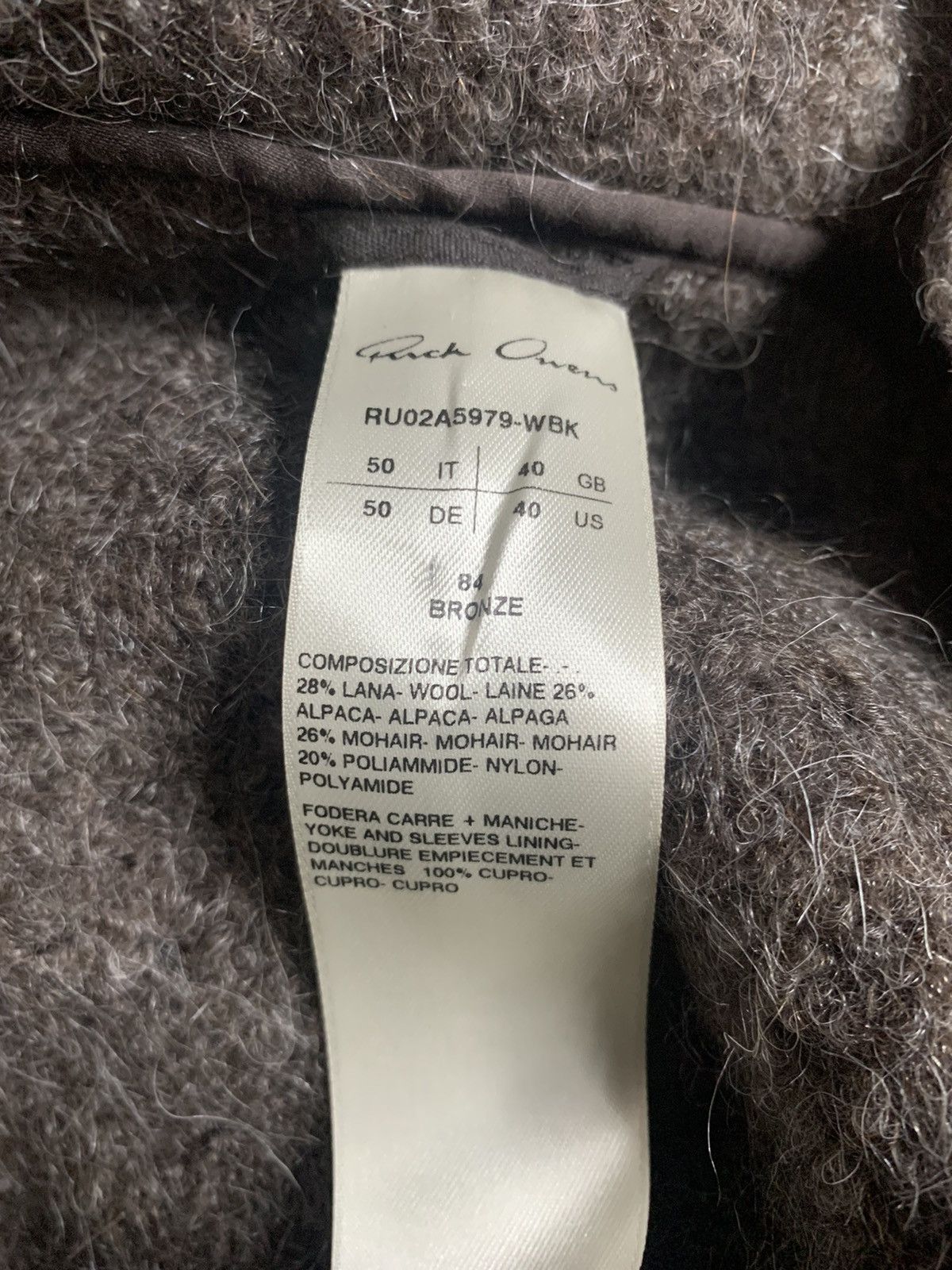 Rick Owens Alpaca wool vest EU50 Size US M / EU 48-50 / 2 - 9 Thumbnail