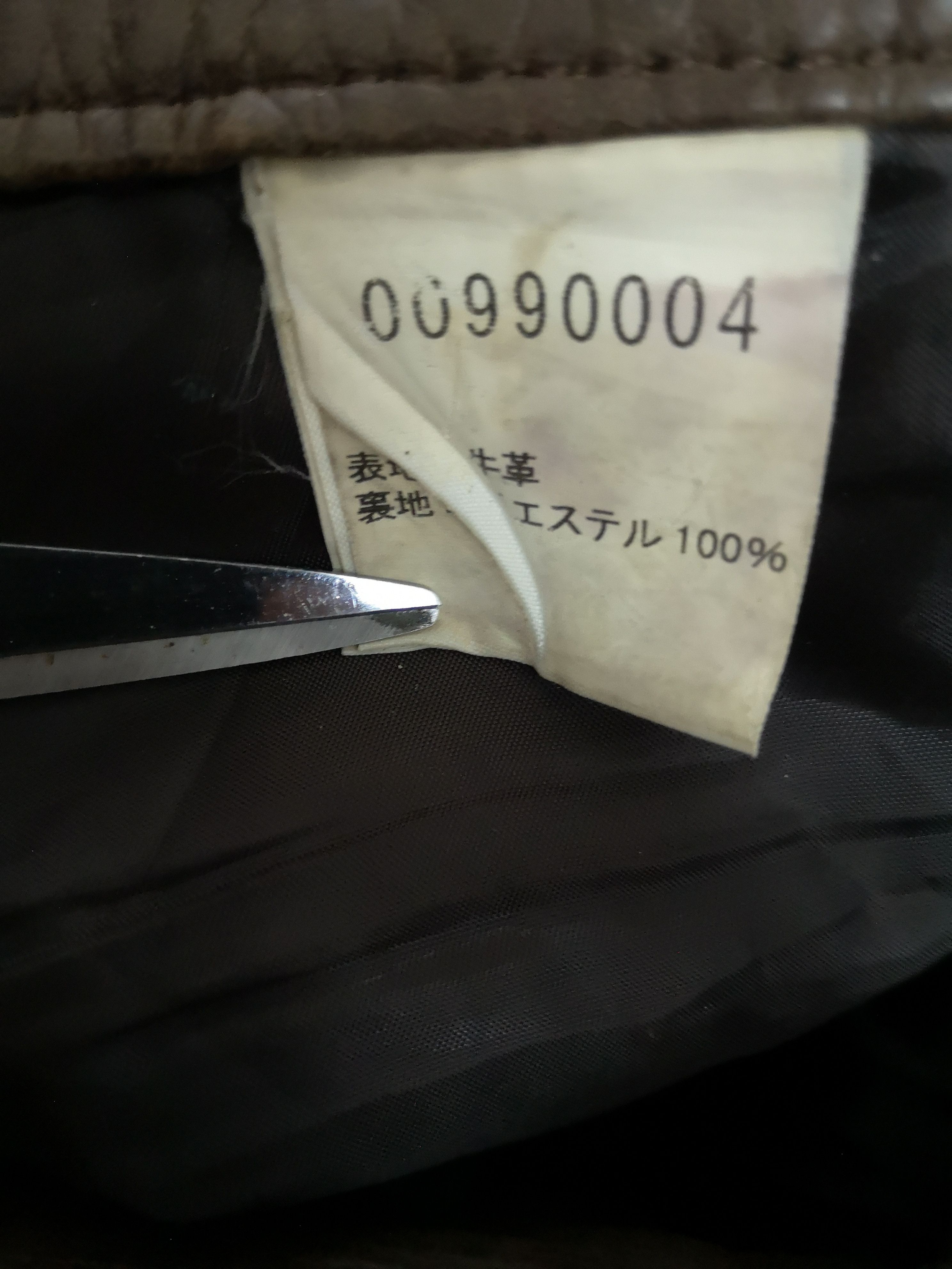 ABAHOUSE × Genuine Leather VINTAGE ABAHOUSE COWHIDE LEATHER PANTS Size US 29 - 12 Thumbnail
