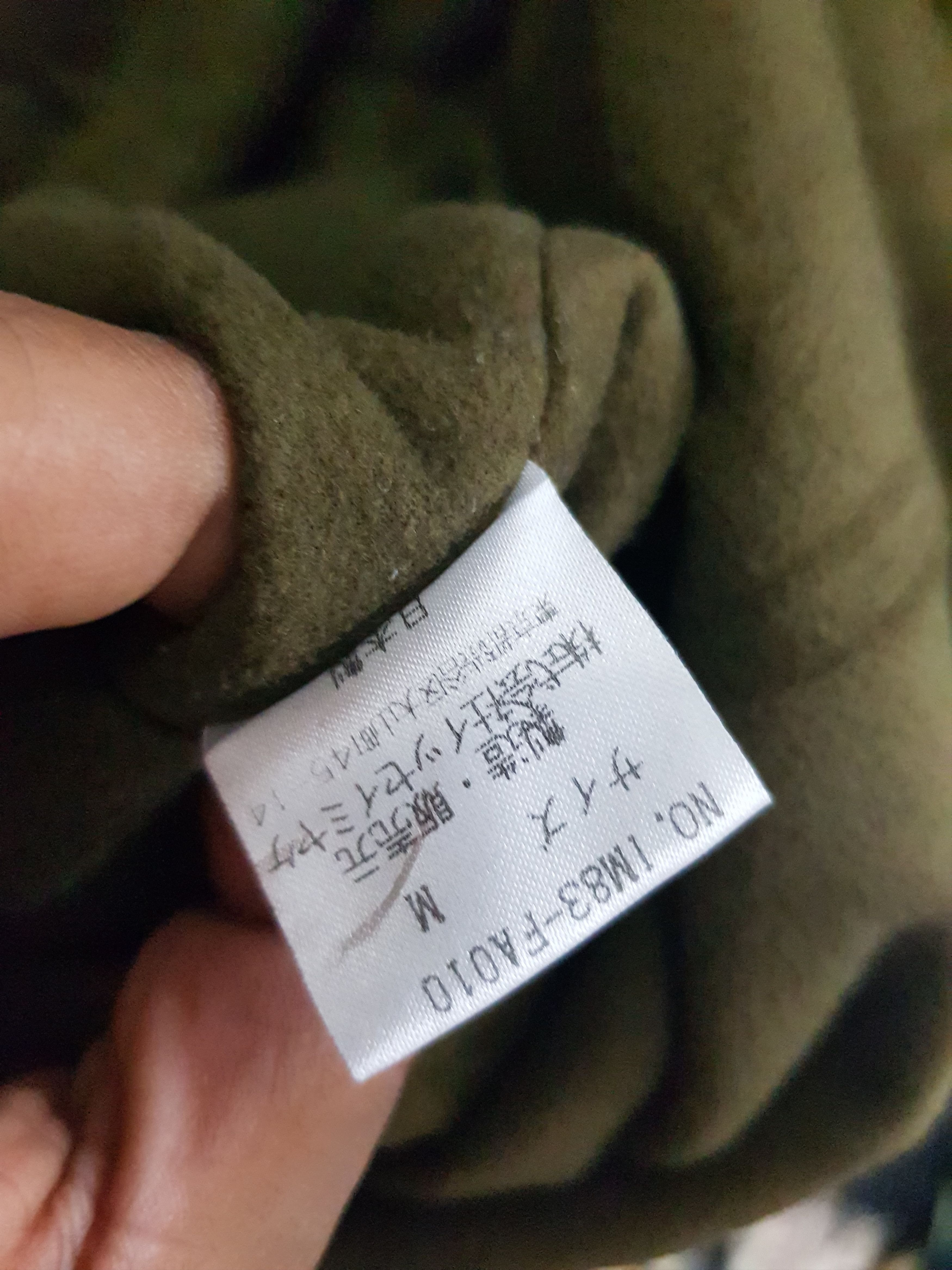 Issey Miyake Issey Miyake Drape Gather Coat Beige Size M / US 6-8 / IT 42-44 - 7 Thumbnail