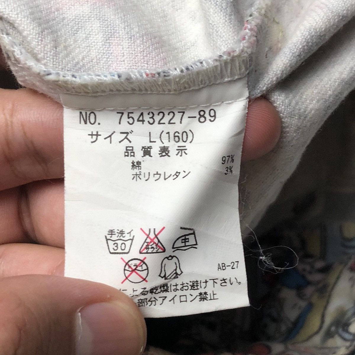 Hysteric Glamour × Japanese Brand 1990s Angel Blue - Fullprinted Angel Blue Comic Short Pants Size US 28 / EU 44 - 6 Thumbnail