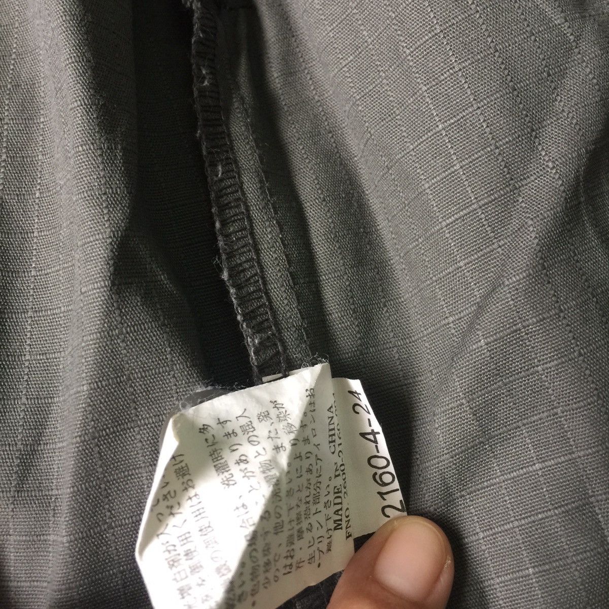 Airwalk Full monogram airwalk jacket Size US M / EU 48-50 / 2 - 14 Thumbnail