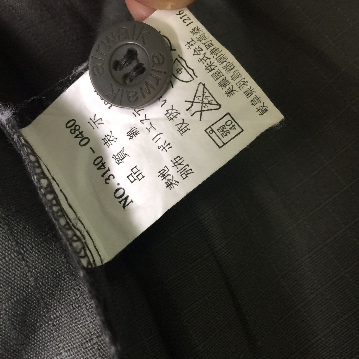 Airwalk Full monogram airwalk jacket Size US M / EU 48-50 / 2 - 15 Thumbnail