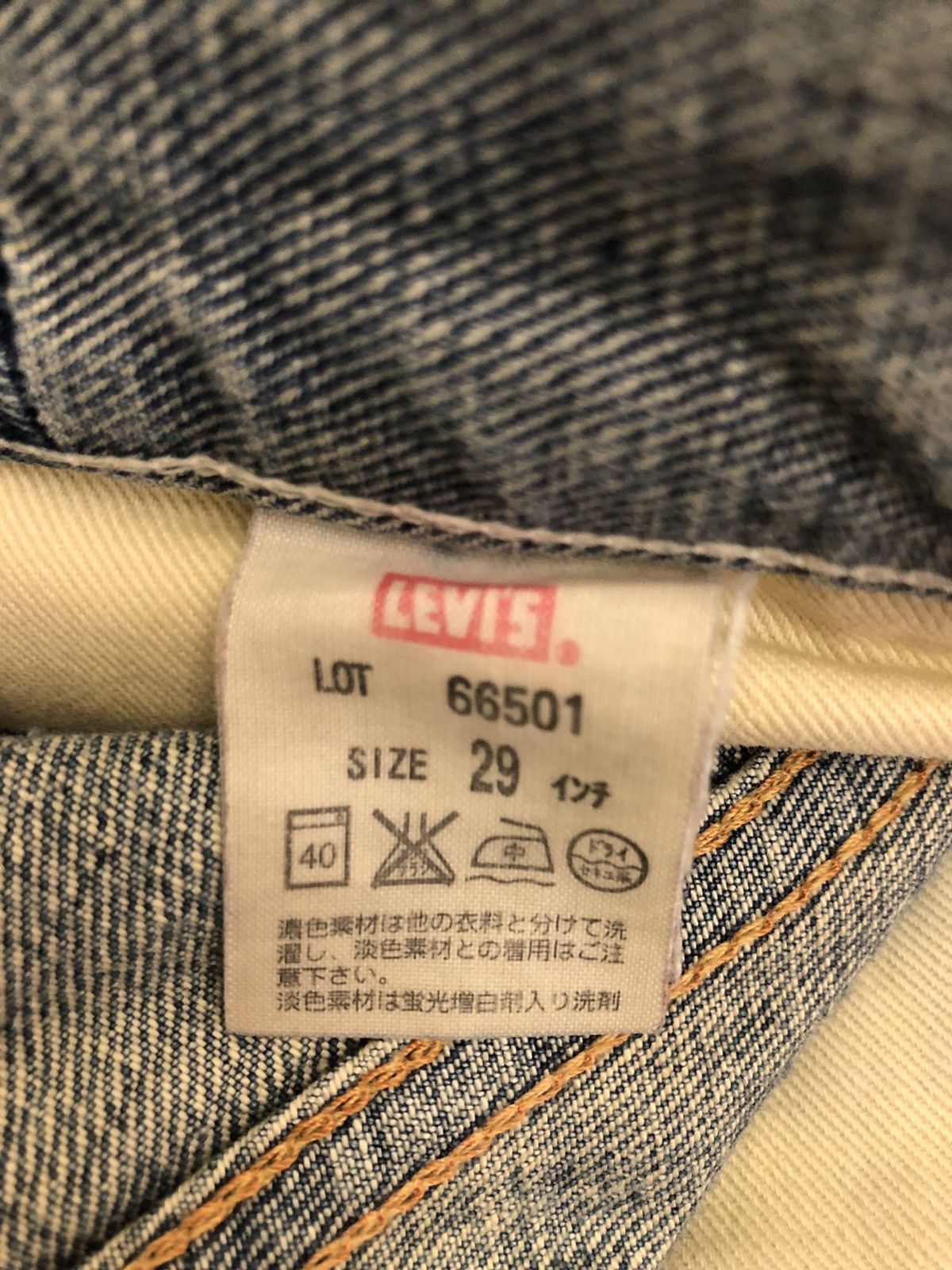 Levi's Vintage Clothing Vintage Japan LVC Levi’s 501 E Distressed Denim Selvedge Size US 29 - 20 Thumbnail
