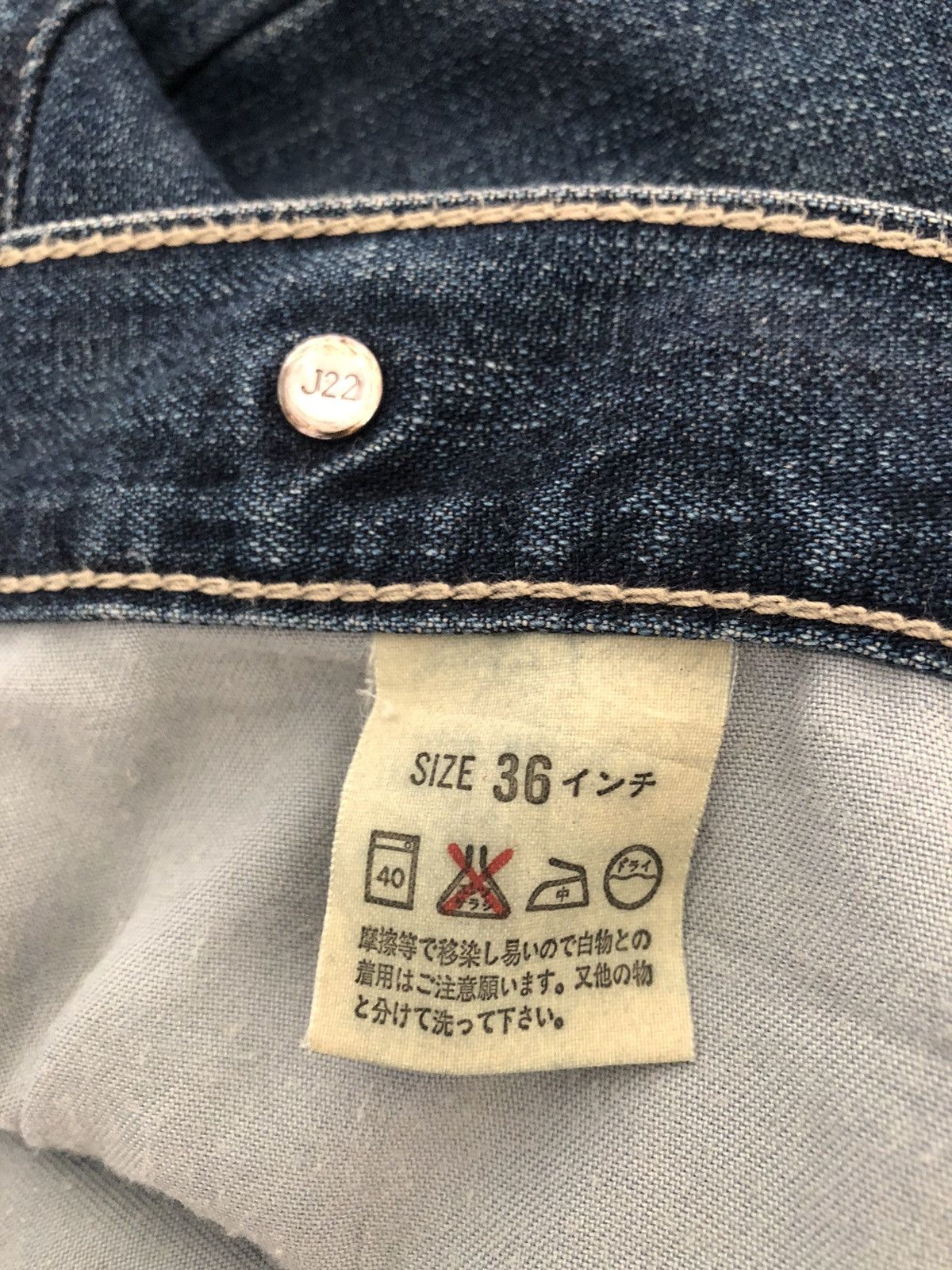 Levi's 1996 Levi’s Silvertab Made in Japan Cinch Back Denim Size US 36 / EU 52 - 23 Thumbnail