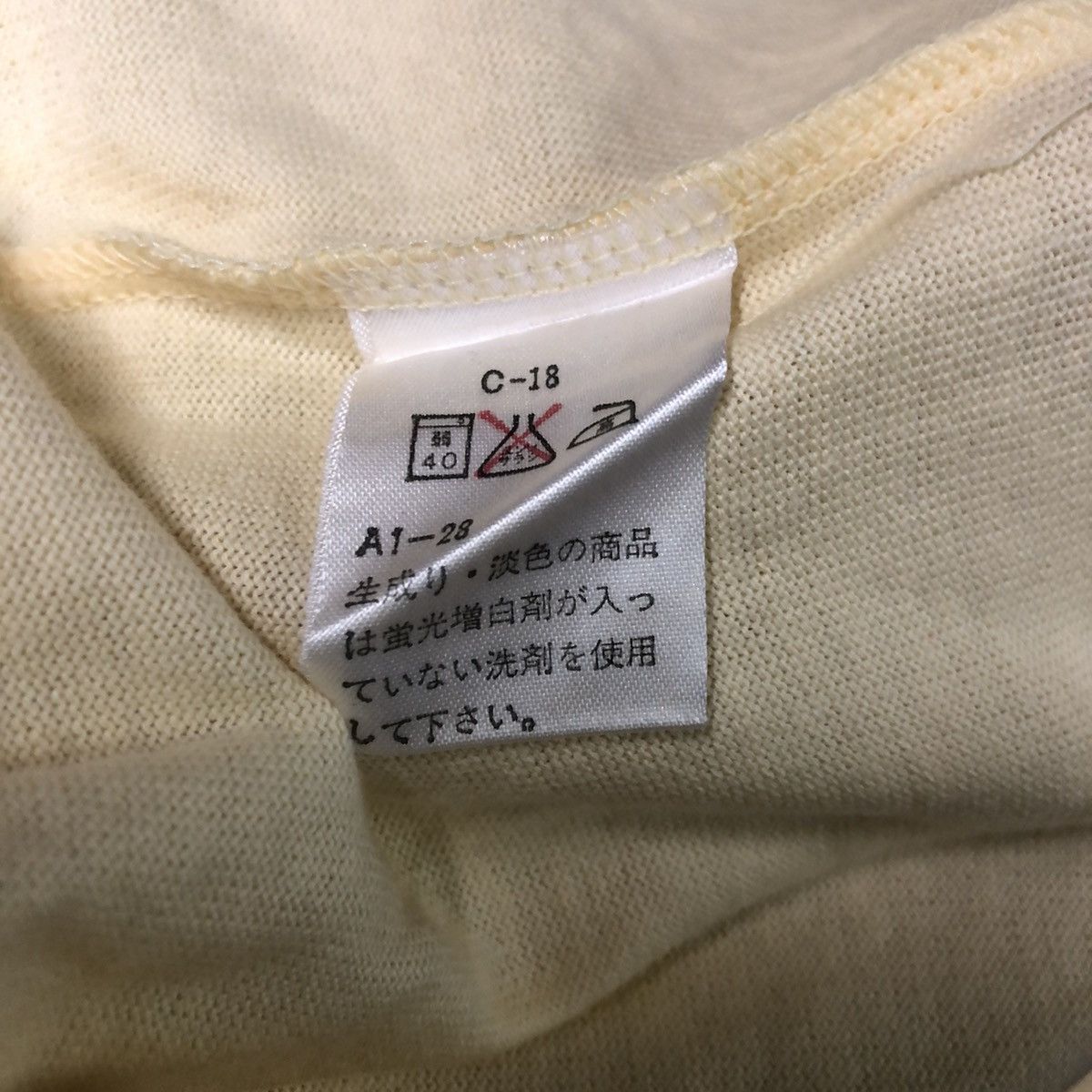 Courreges × Vintage Vintage Courreges Sweatshirt Courreges Sport Futur Center Size US M / EU 48-50 / 2 - 7 Thumbnail