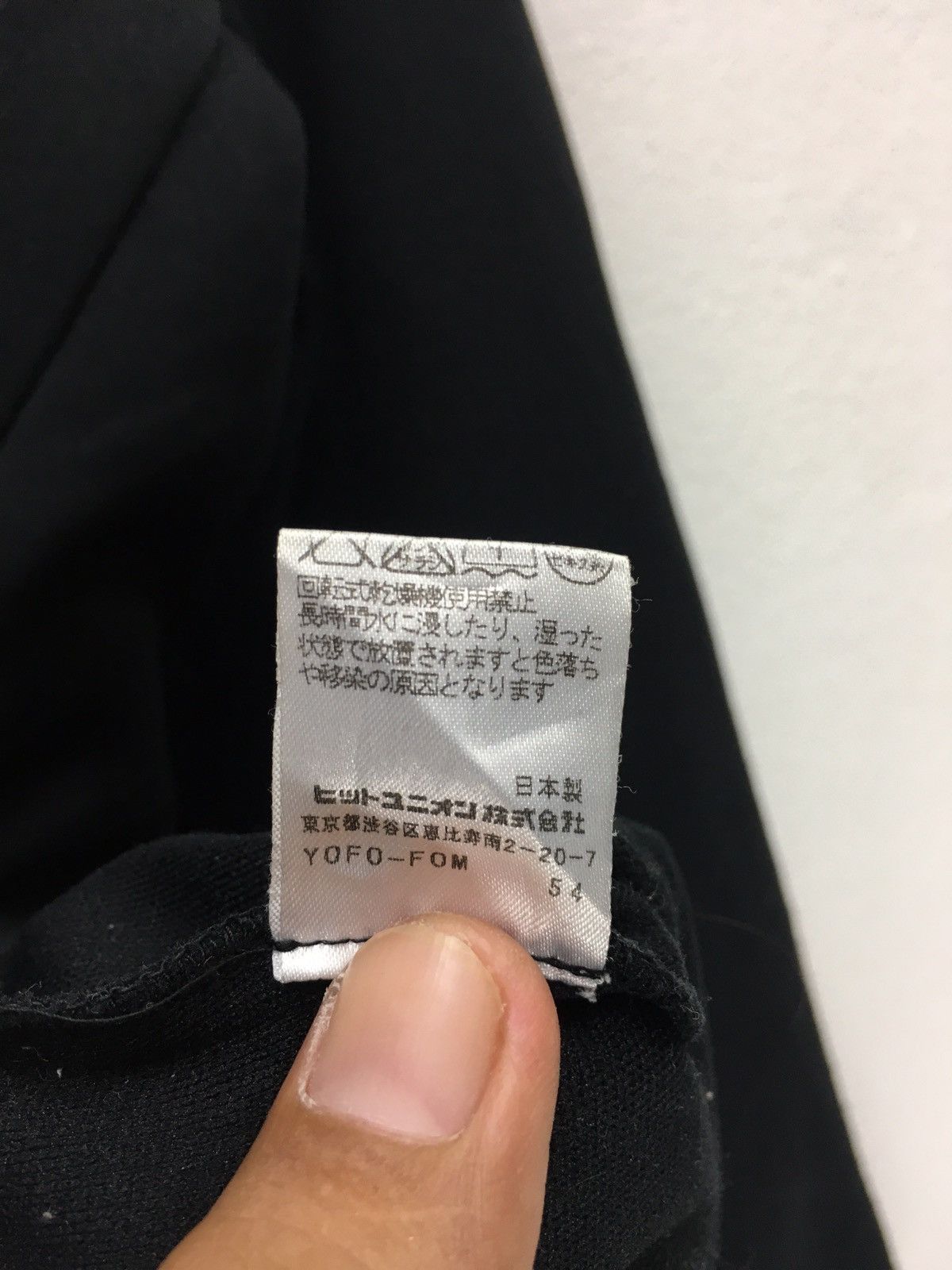 Fred Perry × Japanese Brand Fred Perry Small Logo Blazer Jacket Size US M / EU 48-50 / 2 - 8 Thumbnail