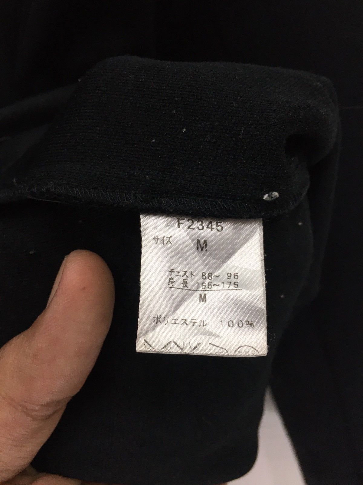 Fred Perry × Japanese Brand Fred Perry Small Logo Blazer Jacket Size US M / EU 48-50 / 2 - 7 Thumbnail