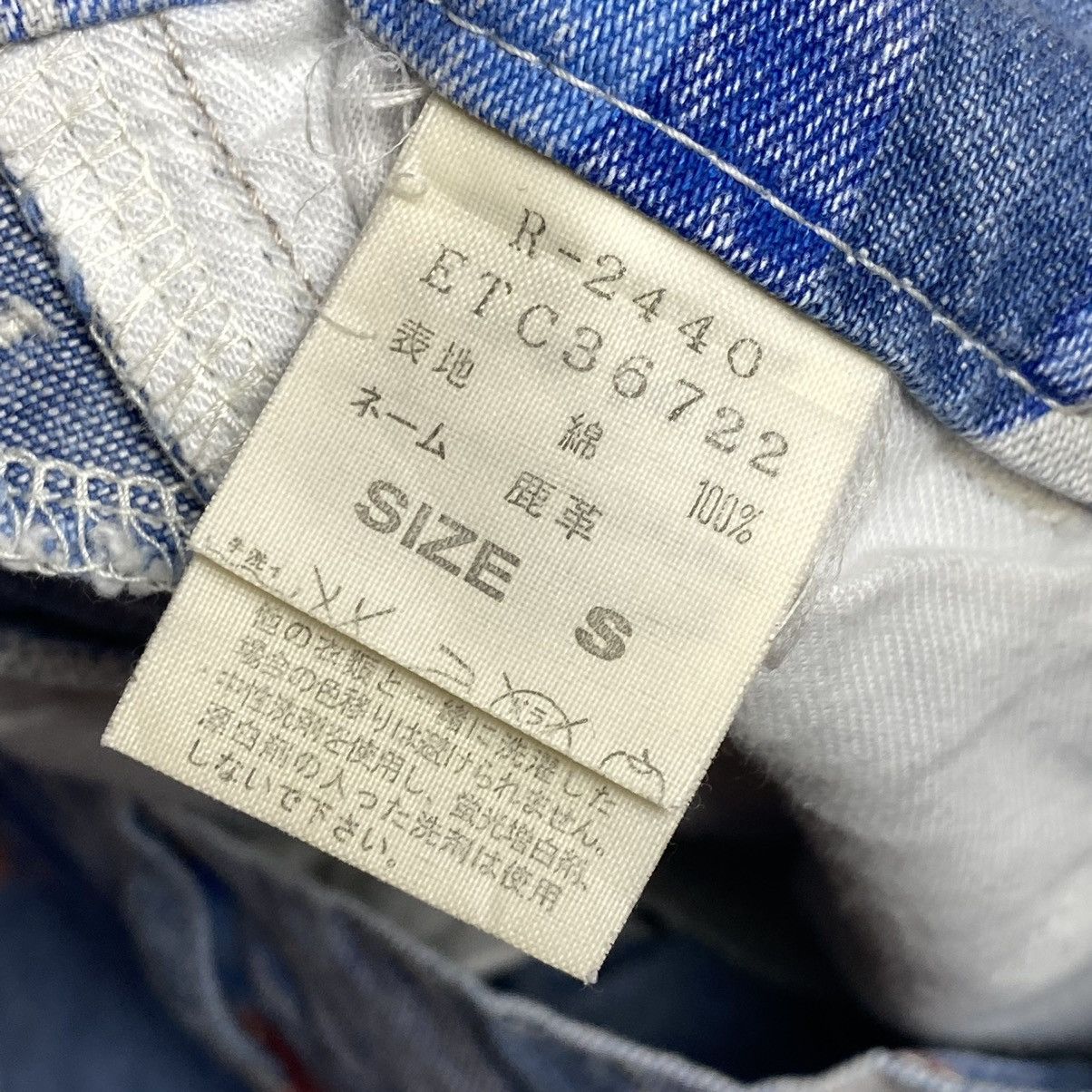Hysteric Glamour 1990s RNA Inc - Printed Cross Bone Denim Pants Size US 30 / EU 46 - 8 Thumbnail