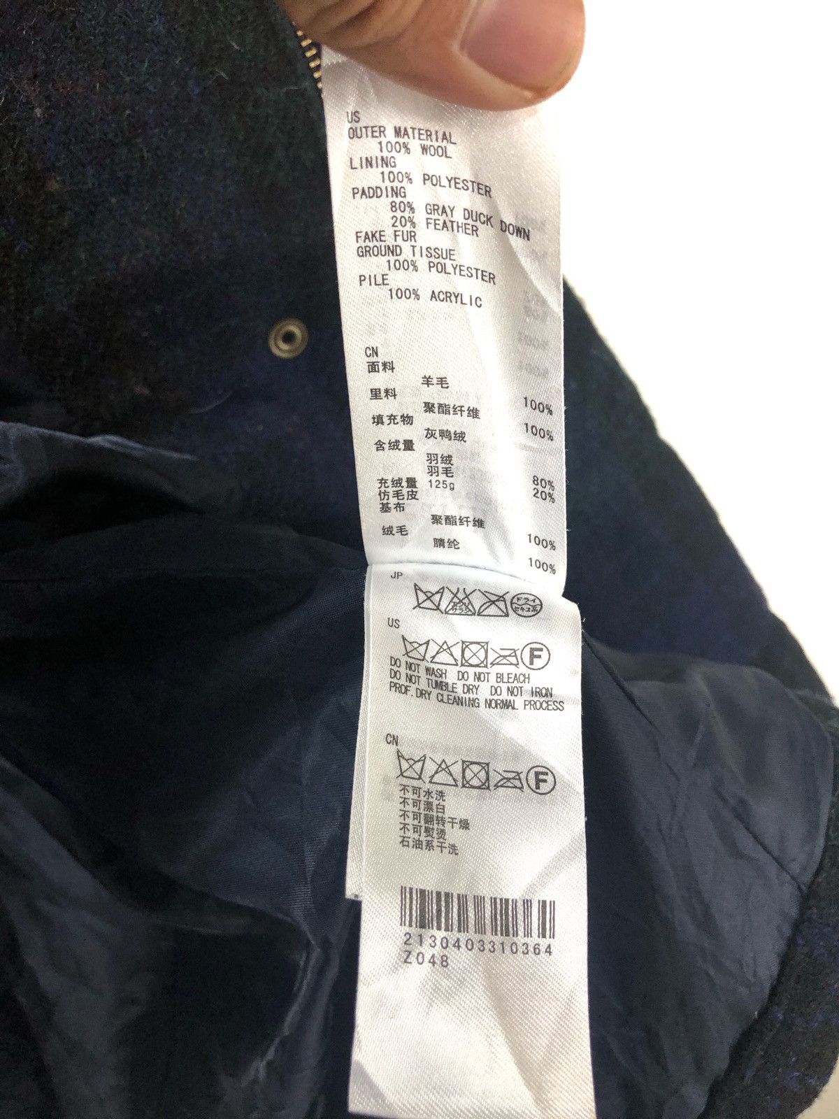 Harris Tweed HARRIS TWEED x EARTH MUSIC HOODED COAT WOOL JACKET Size US S / EU 44-46 / 1 - 13 Thumbnail