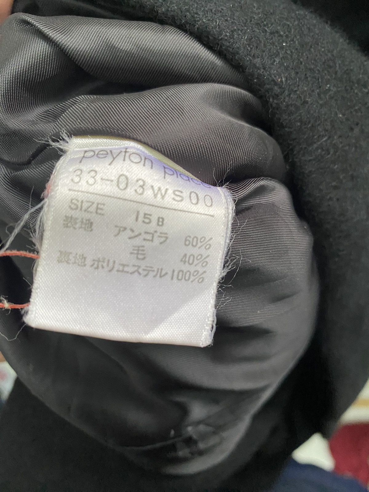 PPFM Vintage PPFM Napoleon Jacket Size US M / EU 48-50 / 2 - 6 Thumbnail