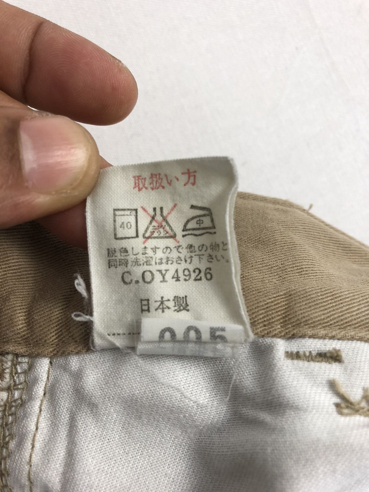 Japanese Brand BIG SMITH Drop Crotch Utility Baggy Cargo Pants Size US 28 / EU 44 - 7 Thumbnail