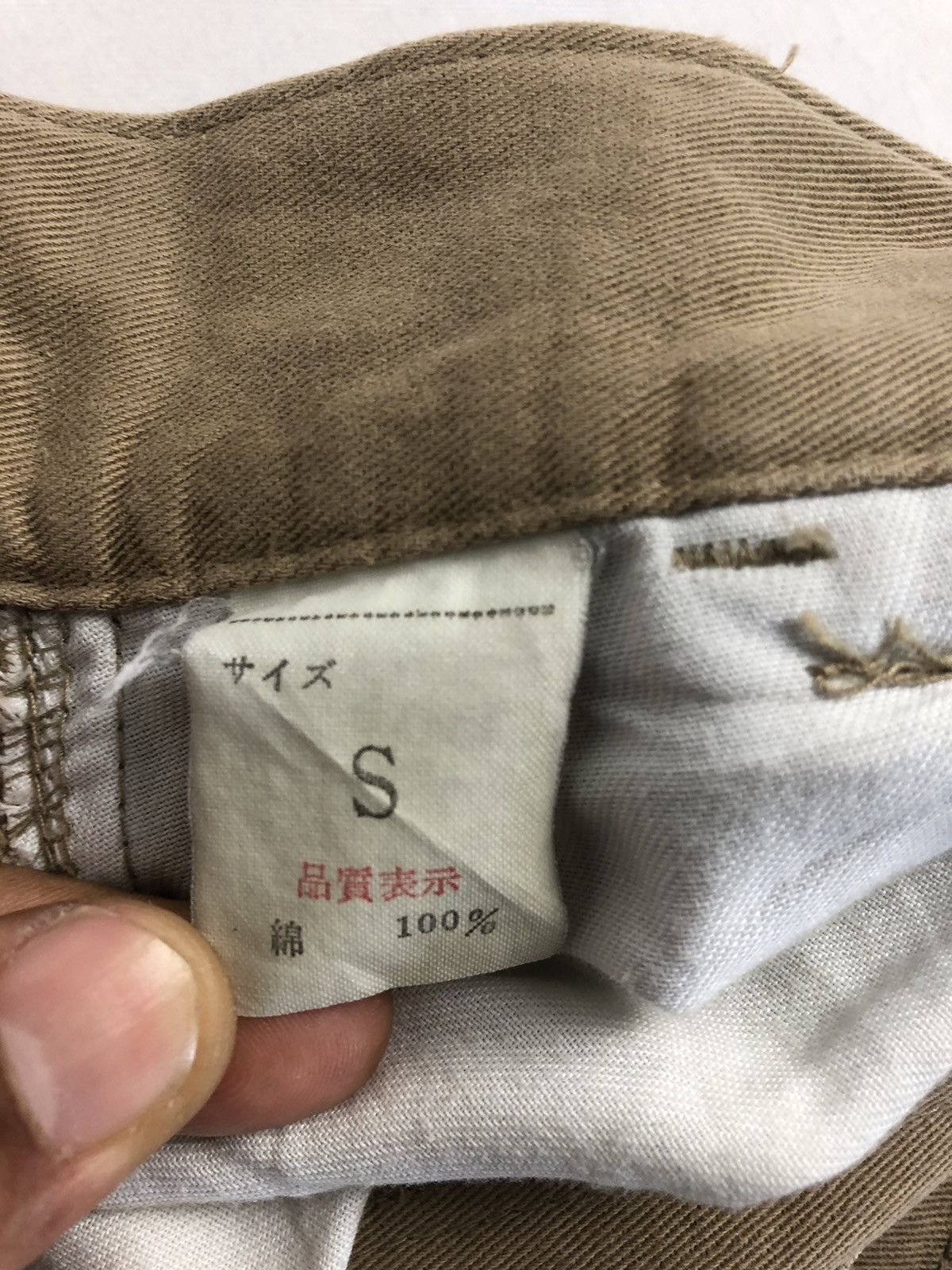 Japanese Brand BIG SMITH Drop Crotch Utility Baggy Cargo Pants Size US 28 / EU 44 - 6 Thumbnail