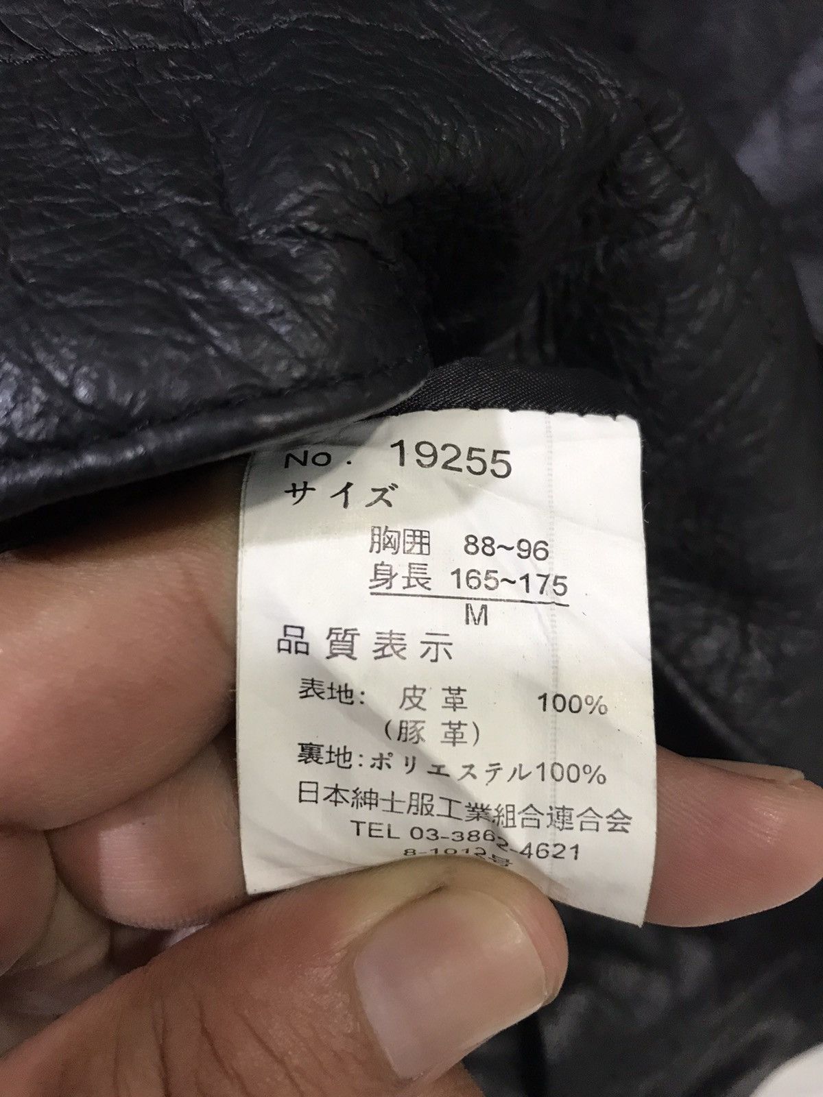 Genuine Leather Black Genuine Leather Jacket Size US M / EU 48-50 / 2 - 12 Thumbnail