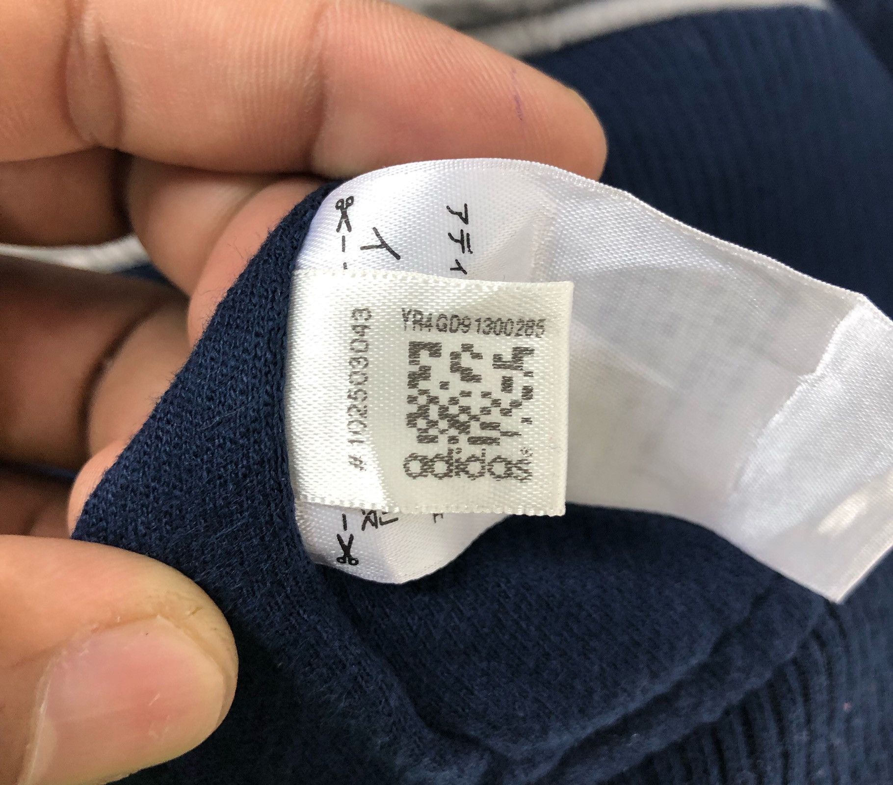 Adidas adidas stripe jacket cw21 Size US L / EU 52-54 / 3 - 14 Thumbnail
