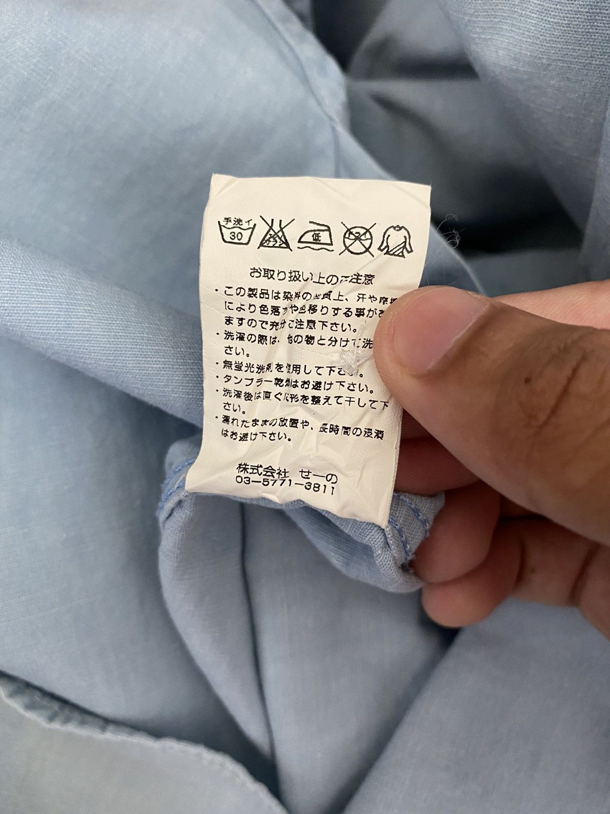 20471120 × Peanuts × Vanquish Vintage Vanquish X Peanuts Button Up Long Sleeve Shirt Size US S / EU 44-46 / 1 - 9 Thumbnail