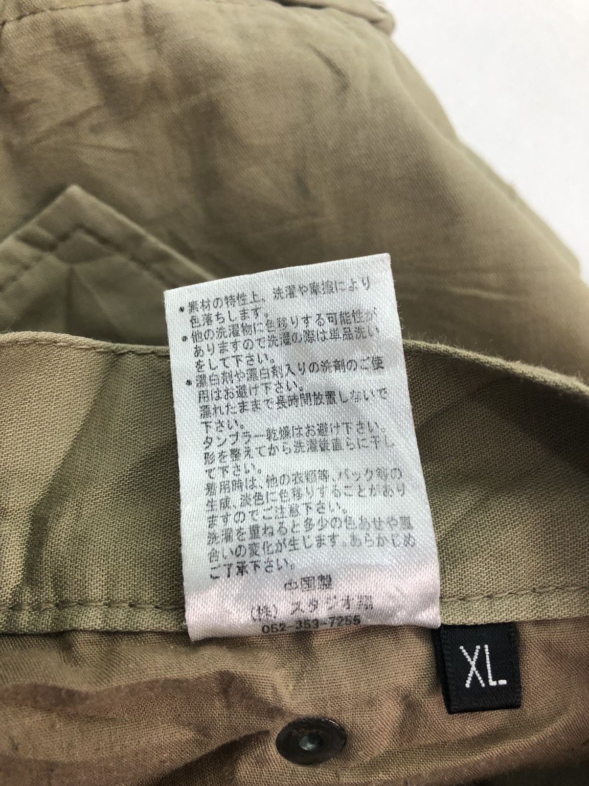 Japanese Brand 🔴 Cargo Bondage 9 Pocket Tactical Utility Workers Pants Size US 32 / EU 48 - 14 Thumbnail