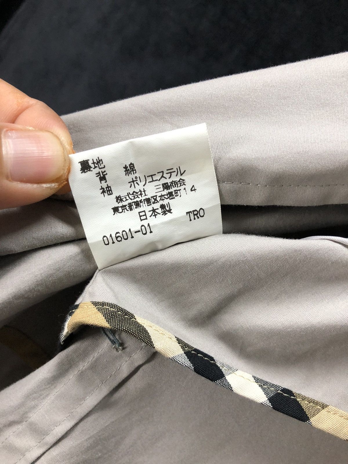 Burberry Vintage Burberry Long Jacket jacket Size US L / EU 52-54 / 3 - 13 Thumbnail