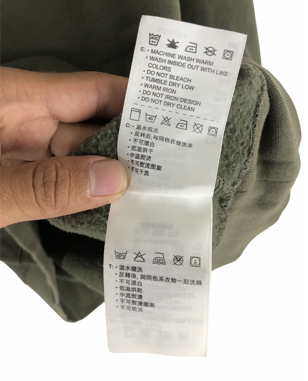 Nike Nike Nike Air Is Not A Shoe sweatshirt Size US L / EU 52-54 / 3 - 12 Thumbnail