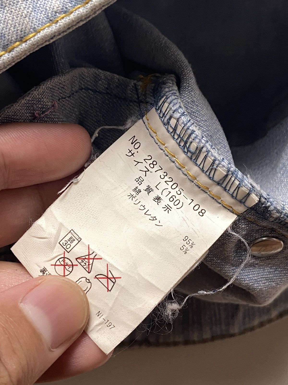 Hysteric Glamour × Japanese Brand 1990s Daisy Lovers - Short Denim Pants Size US 28 / EU 44 - 4 Thumbnail