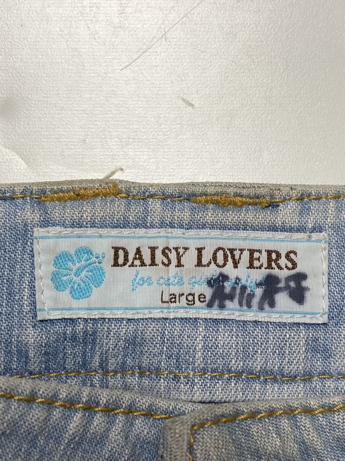 Hysteric Glamour × Japanese Brand 1990s Daisy Lovers - Short Denim Pants Size US 28 / EU 44 - 3 Thumbnail