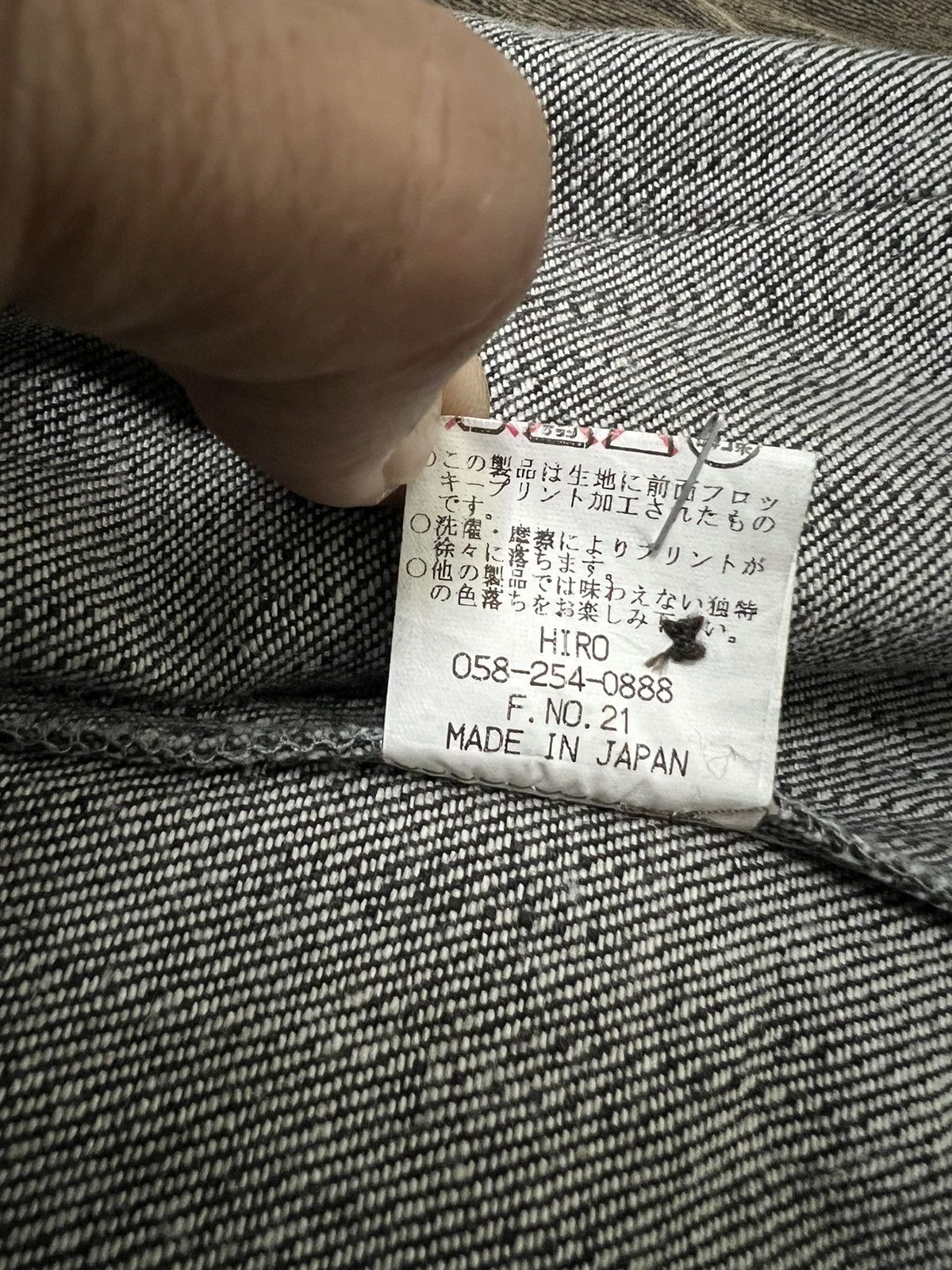 Designer × Japanese Brand VTG JAPANESE TESS HIRO DENIM JACKET UTILITY RARE COLOURS Size US S / EU 44-46 / 1 - 17 Thumbnail