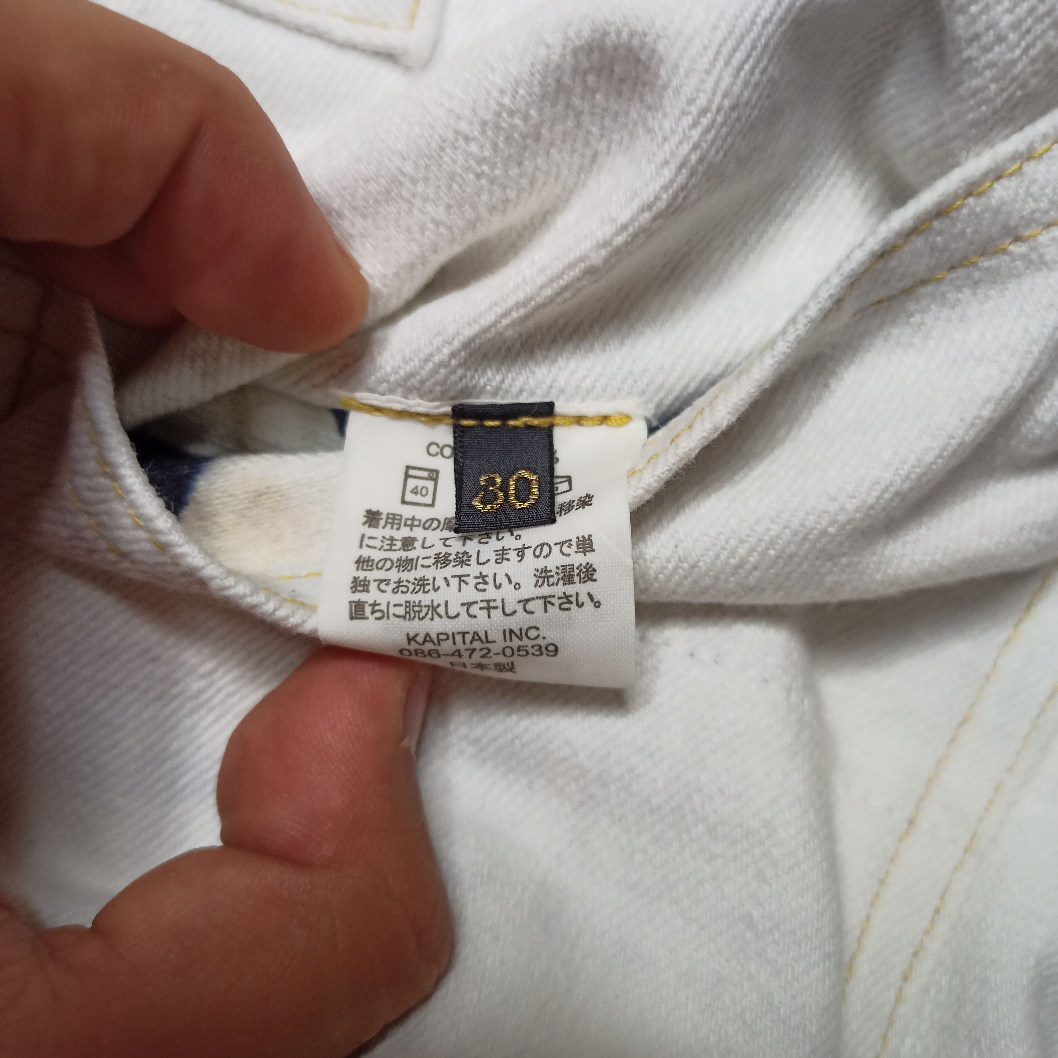 Kapital Kapital Inside Print denim pants Size US 30 / EU 46 - 7 Thumbnail
