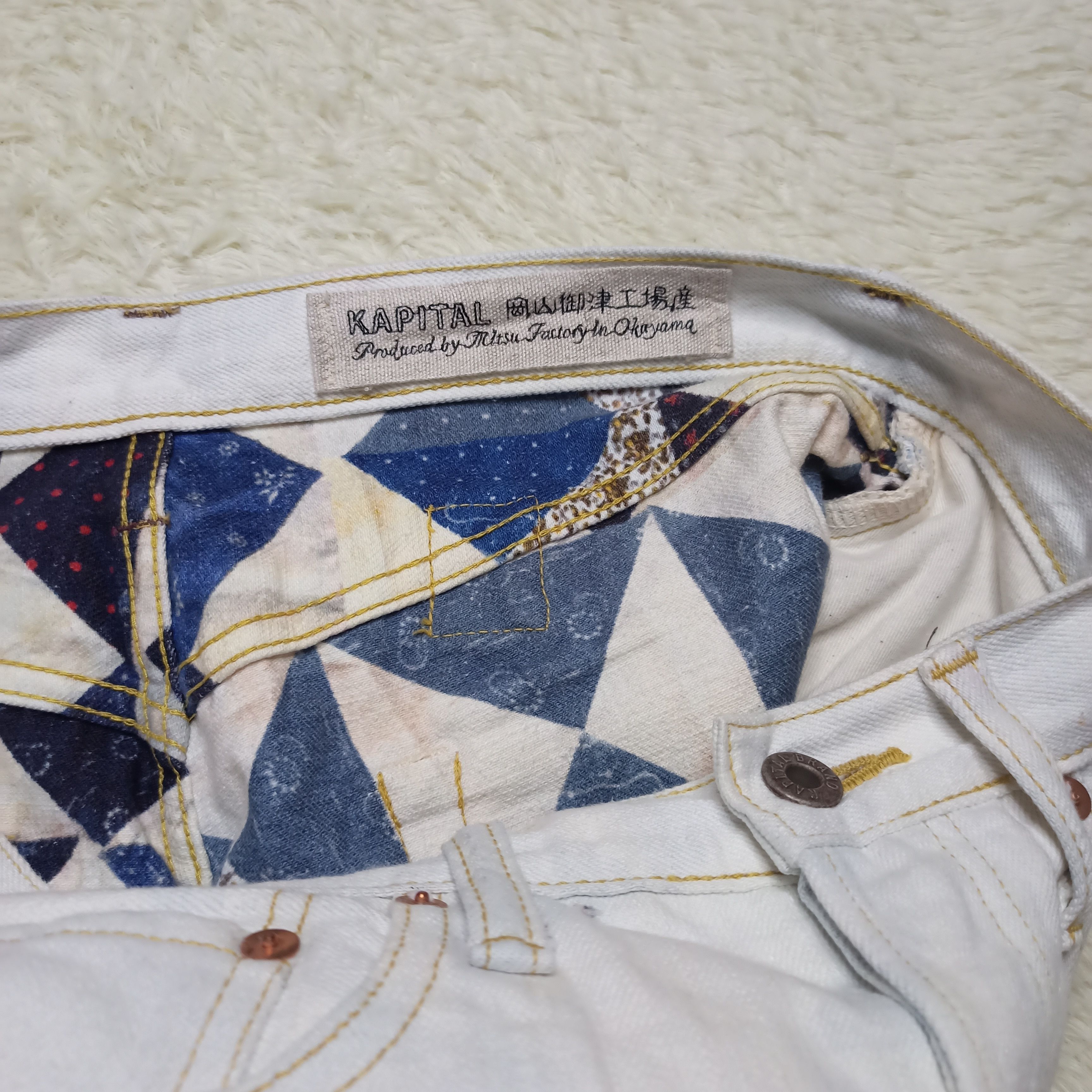Kapital Kapital Inside Print denim pants Size US 30 / EU 46 - 5 Thumbnail