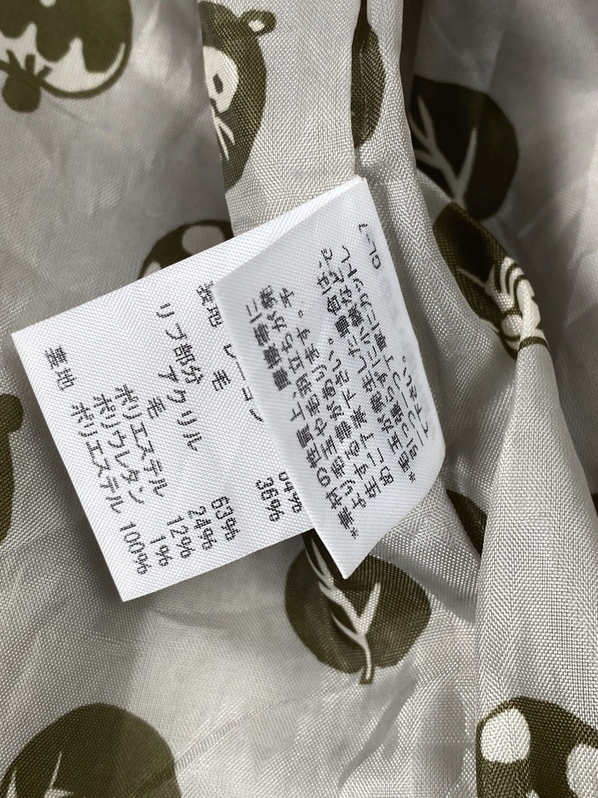 Issey Miyake 2002 Nè-net - Heavy Duffle Coat Jacket Size US M / EU 48-50 / 2 - 17 Thumbnail
