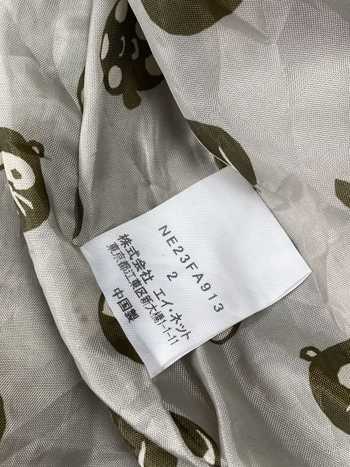 Issey Miyake 2002 Nè-net - Heavy Duffle Coat Jacket Size US M / EU 48-50 / 2 - 16 Thumbnail