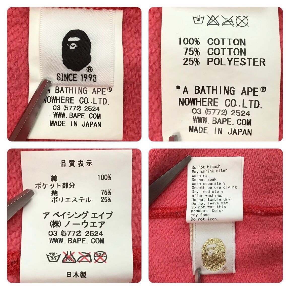 Bape 🔥NFS limited🔥 camo Holstein full zip hoodie BAPE Size US M / EU 48-50 / 2 - 10 Thumbnail
