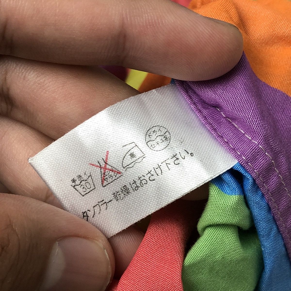 Paul Smith 🛒DELETE 24H🛒1990s Paul Smith - Rainbow Shirt Size US L / EU 52-54 / 3 - 5 Thumbnail