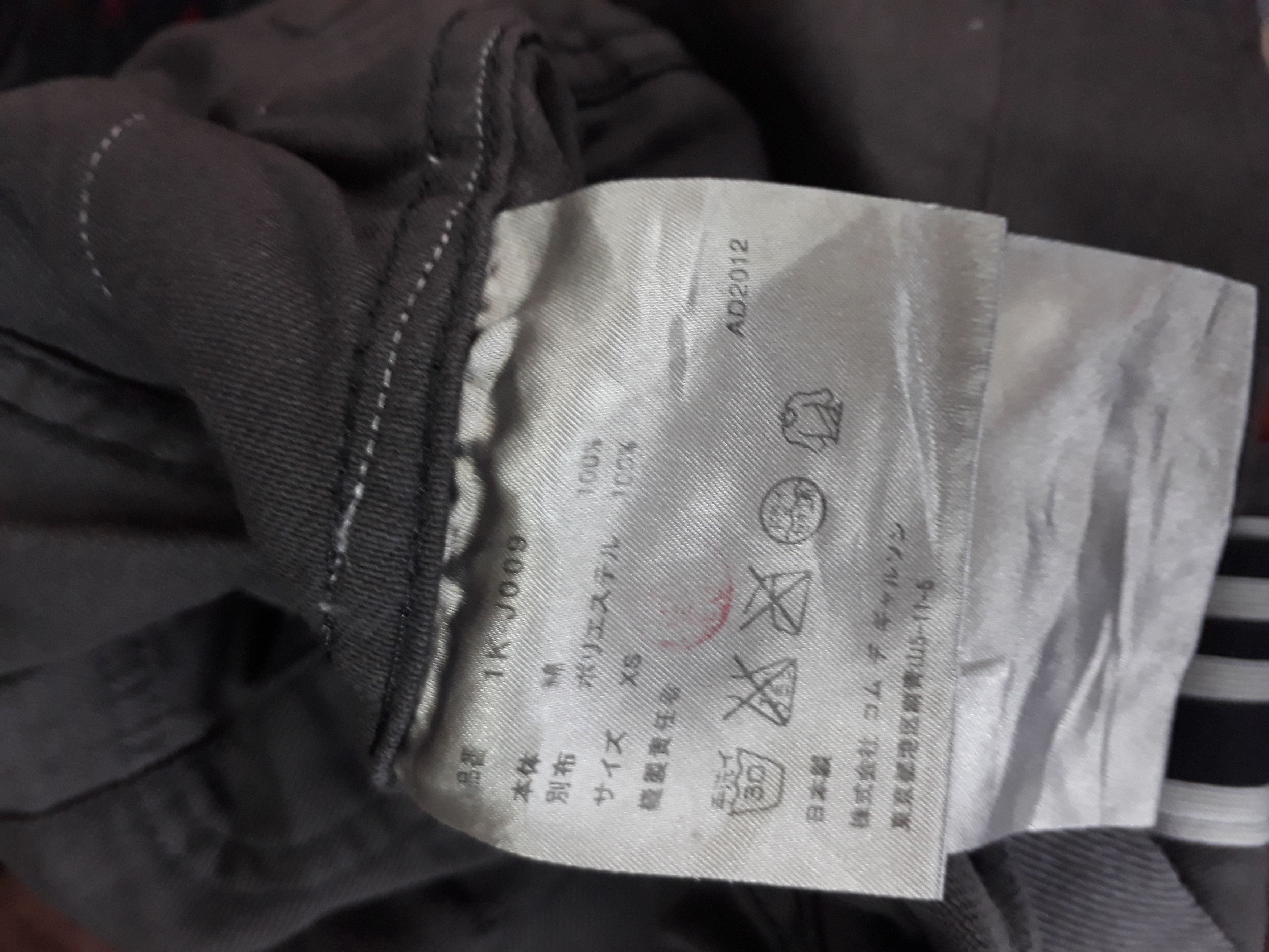 Comme des Garcons × Comme des Garcons Homme Plus Comme des Garcon Black Jacket Size US S / EU 44-46 / 1 - 7 Thumbnail