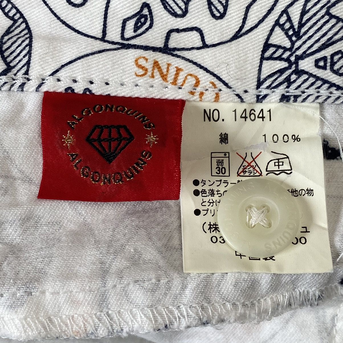 Hysteric Glamour × Japanese Brand 1990s Algonquins - Printed Masked Flared Pants Size US 28 / EU 44 - 4 Thumbnail