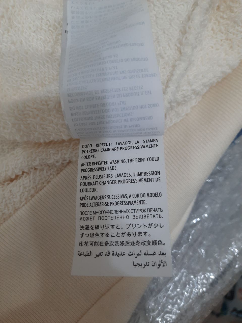 Gucci Vintage Square Bootleg Distressed Logo Hoodie Size US XS / EU 42 / 0 - 10 Thumbnail