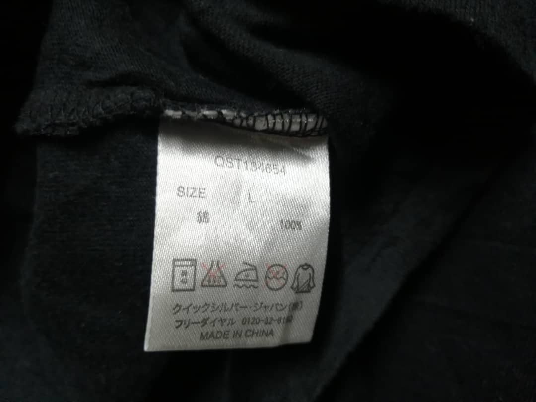 Quicksilver × Vintage VINTAGE QUICKSILVER VERY RARE Size US L / EU 52-54 / 3 - 5 Thumbnail
