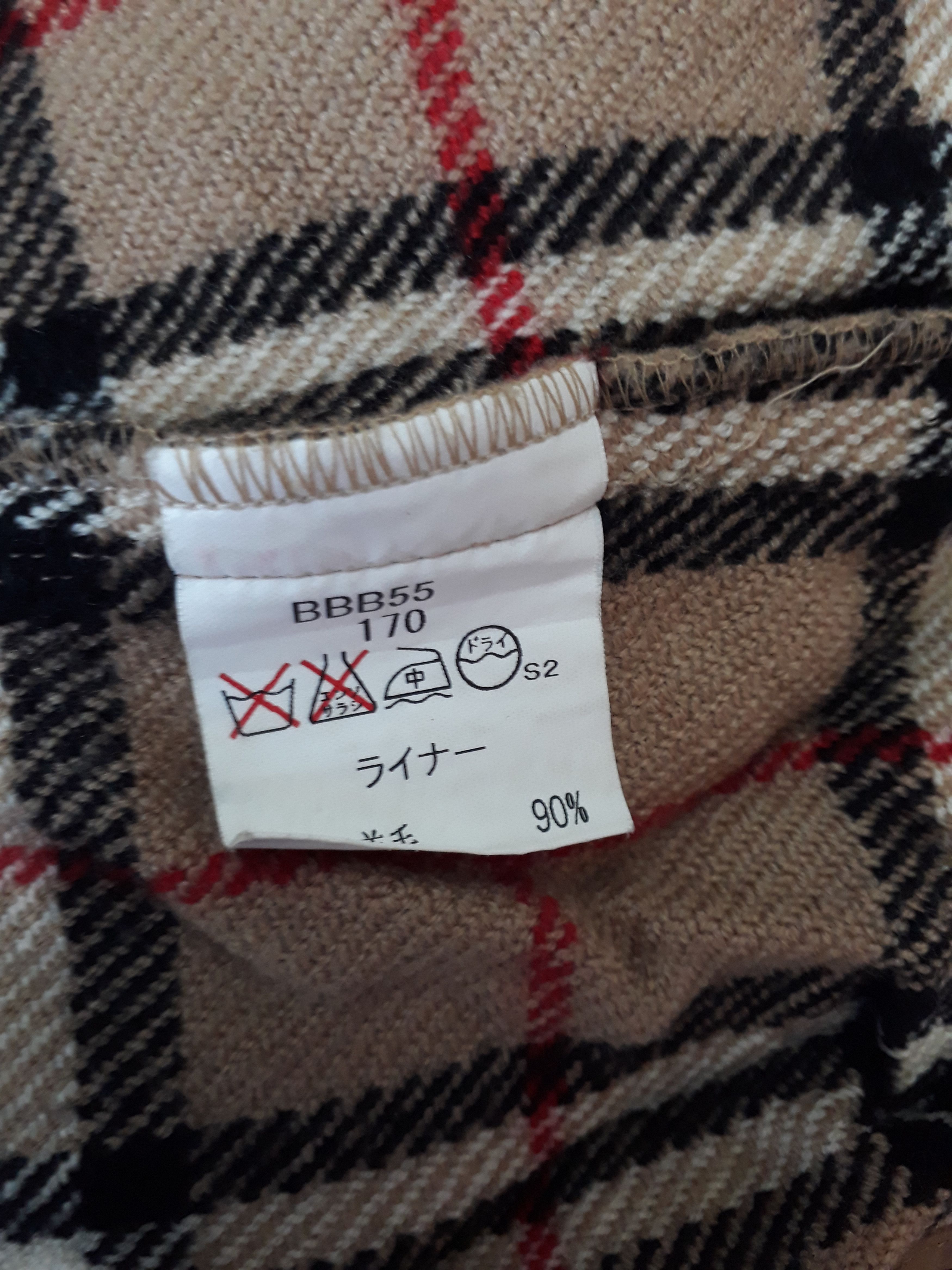 Burberry × Burberry Prorsum Burberry nova trench coat Size US L / EU 52-54 / 3 - 7 Thumbnail